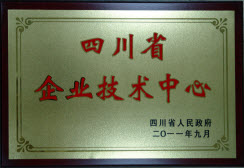 Sichuan Enterprise Technical Ce Sichuan Enterprise Technical Ce